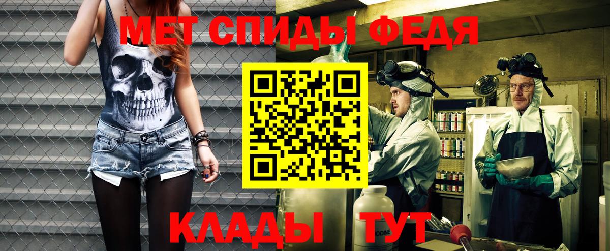 Амфетамин 97%  Amphetamine  Маркс 