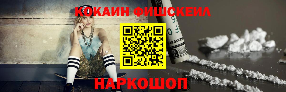 Cocaine  Маркс  COCAIN Боливия 