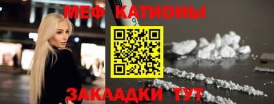 ALPHA PVP Заводоуковск