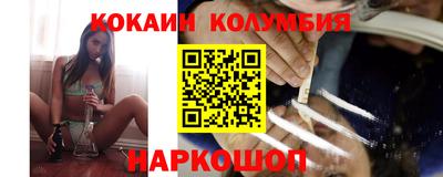 прущая мука Апрелевка