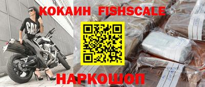 прущая мука Апрелевка