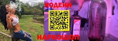 прущие крисы Жуковский
