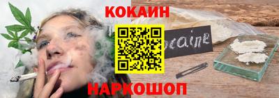 ALPHA PVP Заводоуковск