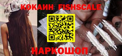 ALPHA PVP Заводоуковск