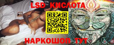 ALPHA PVP Заводоуковск