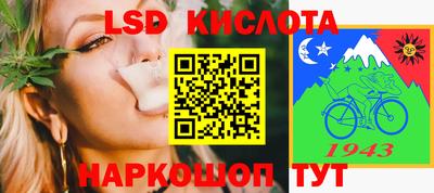 ALPHA PVP Заводоуковск