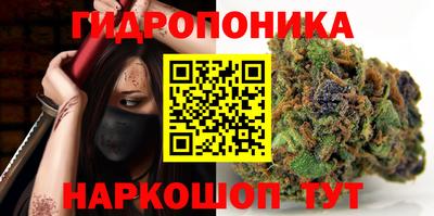 ALPHA PVP Заводоуковск