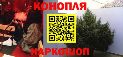 мефедрон Аргун