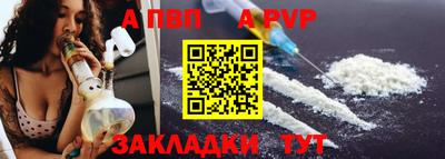 прущие крисы Жуковский