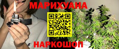 ALPHA PVP Заводоуковск