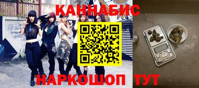 ALPHA PVP Заводоуковск