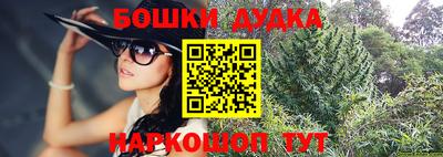 ALPHA PVP Заводоуковск