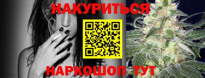 ALPHA PVP Заводоуковск