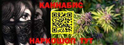 прущие крисы Жуковский