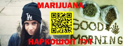 прущие крисы Жуковский