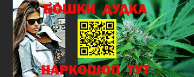мяу мяу кристалл Заволжье