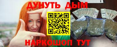 прущие крисы Жуковский