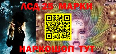 прущая мука Апрелевка