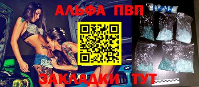 мефедрон Аргун