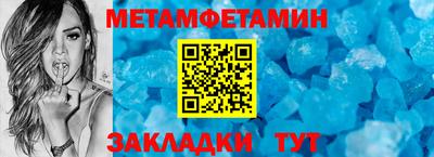 прущие крисы Жуковский