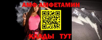 прущая мука Апрелевка