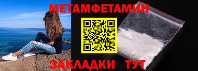 прущая мука Апрелевка