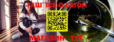 ALPHA PVP Заводоуковск