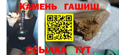 ALPHA PVP Заводоуковск