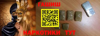 прущие крисы Жуковский