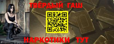 прущая мука Апрелевка