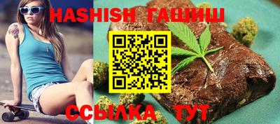 прущая мука Апрелевка