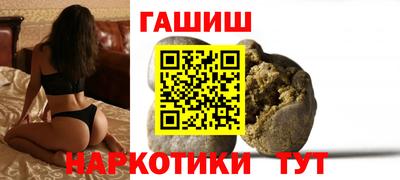 прущая мука Апрелевка