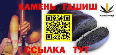 прущие крисы Жуковский