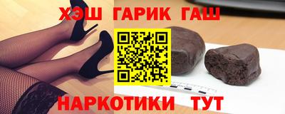 мяу мяу кристалл Заволжье