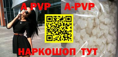прущие крисы Жуковский